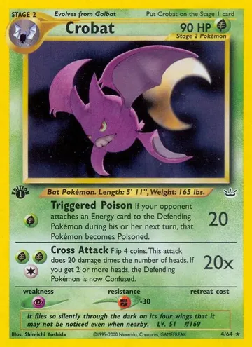 Crobat 4 ₩65,495