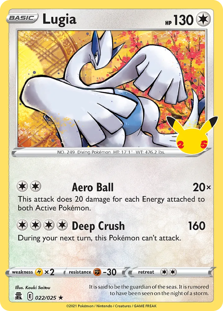 Celebrations 英語版 Lugia 22 カード表面