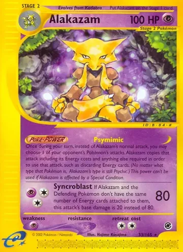Alakazam 33 ¥3,966