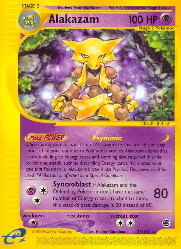 Expedition Base Set 영어판 Alakazam 33 카드 앞면
