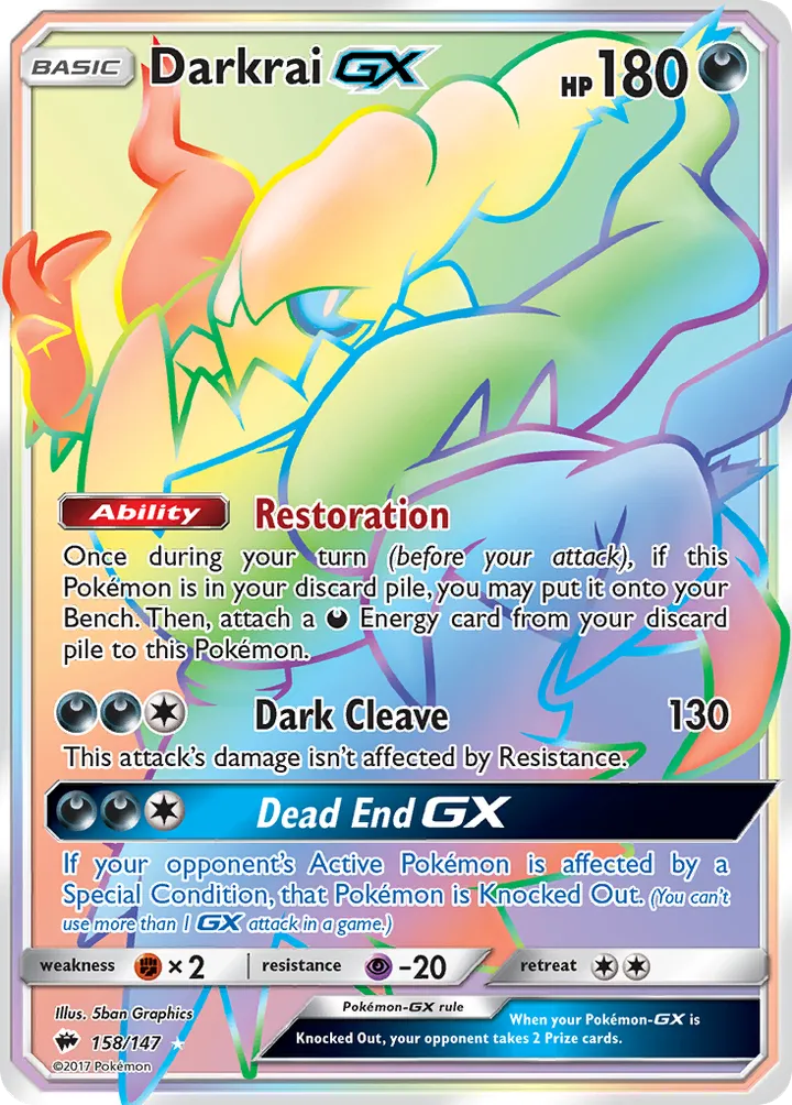Sun & Moon—Burning Shadows 영어판 Darkrai-GX 158 카드 앞면
