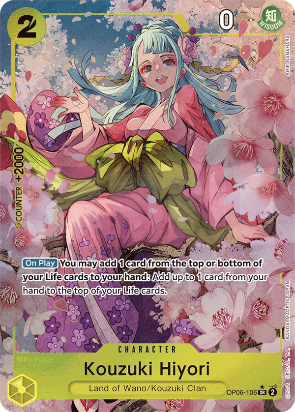 Wings of the Captain 英語版 Kouzuki Hiyori OP06-106 · パラレル 3 カード表面