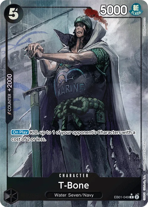 Memorial Collection 영어판 T-Bone EB01-049 · 패럴렐 카드 앞면