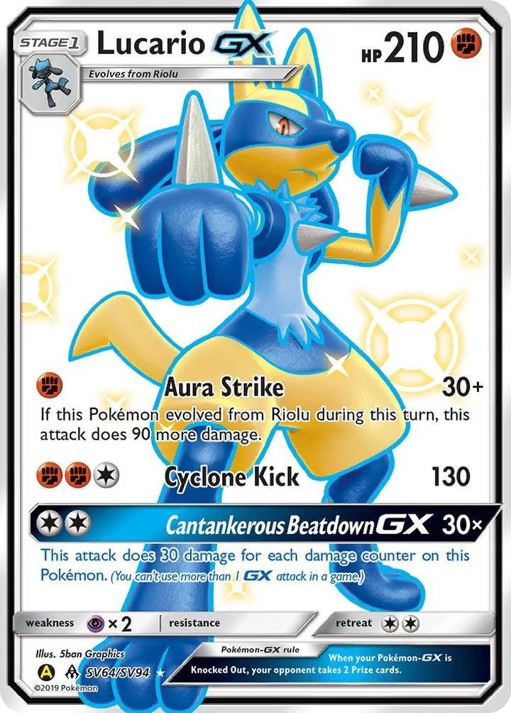 Hidden Fates 영어판 Lucario-GX SV64 카드 앞면