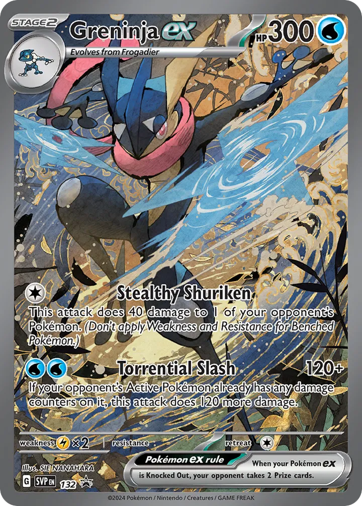 SVP Black Star Promos 영어판 Greninja ex 132 카드 앞면
