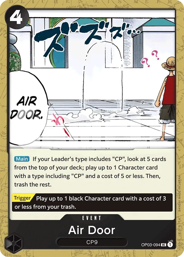 Pillars of Strength 英語版 Air Door OP03-094 · 再録 カード表面