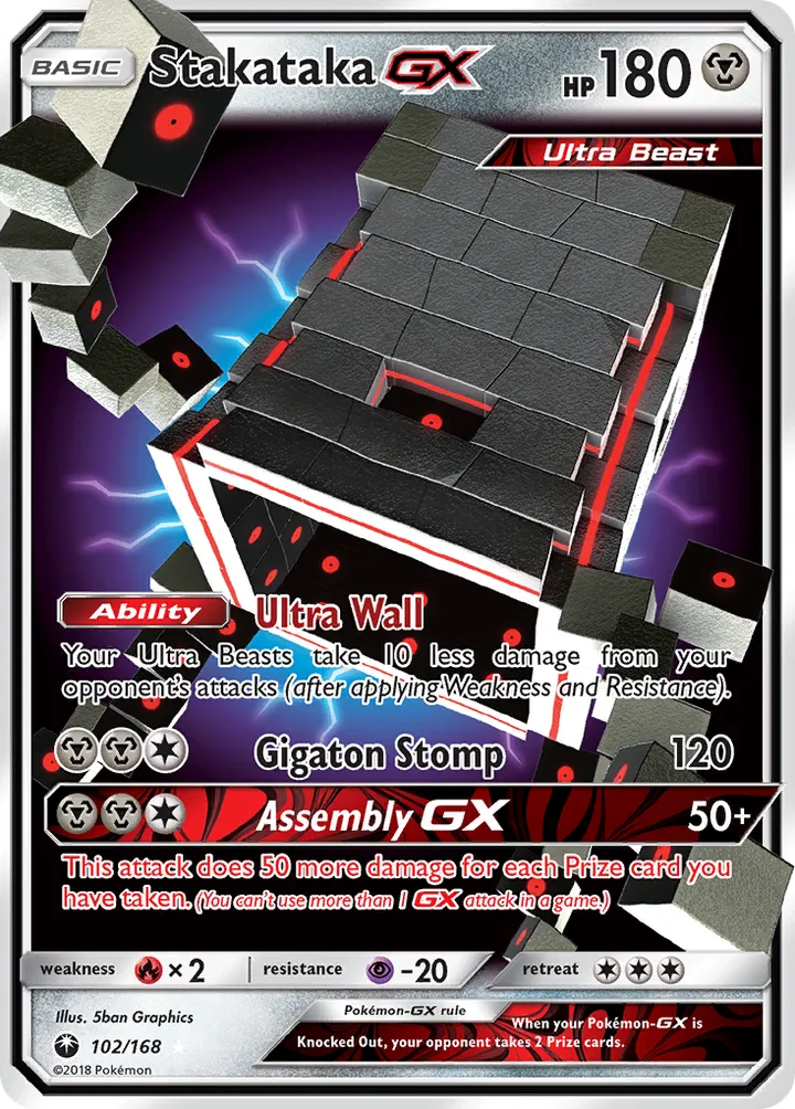 Sun & Moon—Celestial Storm 영어판 Stakataka-GX 102 카드 앞면