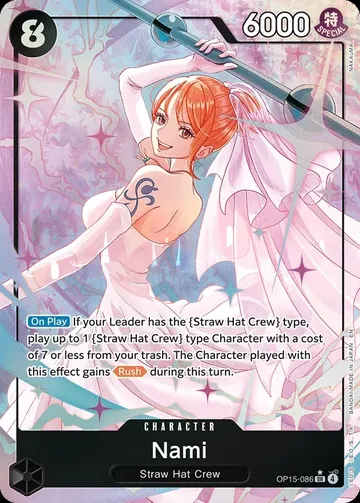 Nami OP15-086 · パラレル