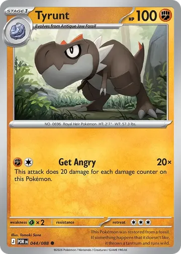 Tyrunt 44 ₩281