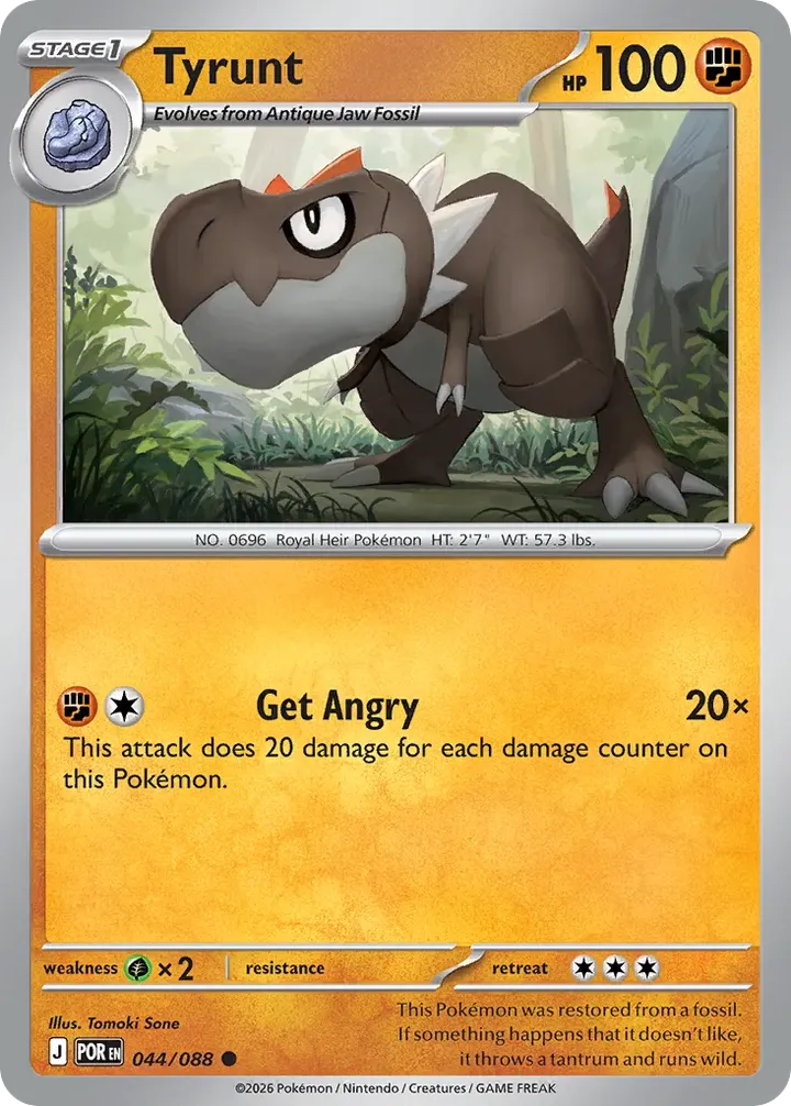 Mega Evolution—Perfect Order 영어판 Tyrunt 44 카드 앞면