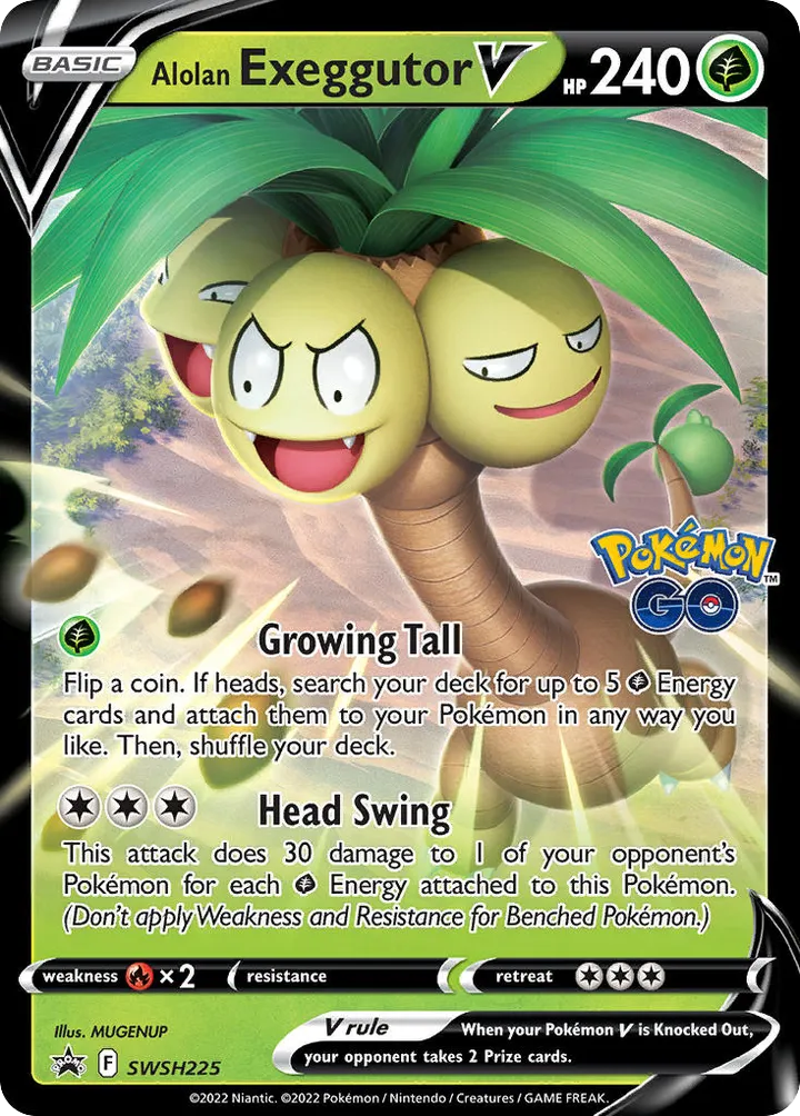 SWSH Black Star Promos 英語版 Alolan Exeggutor V SWSH225 カード表面