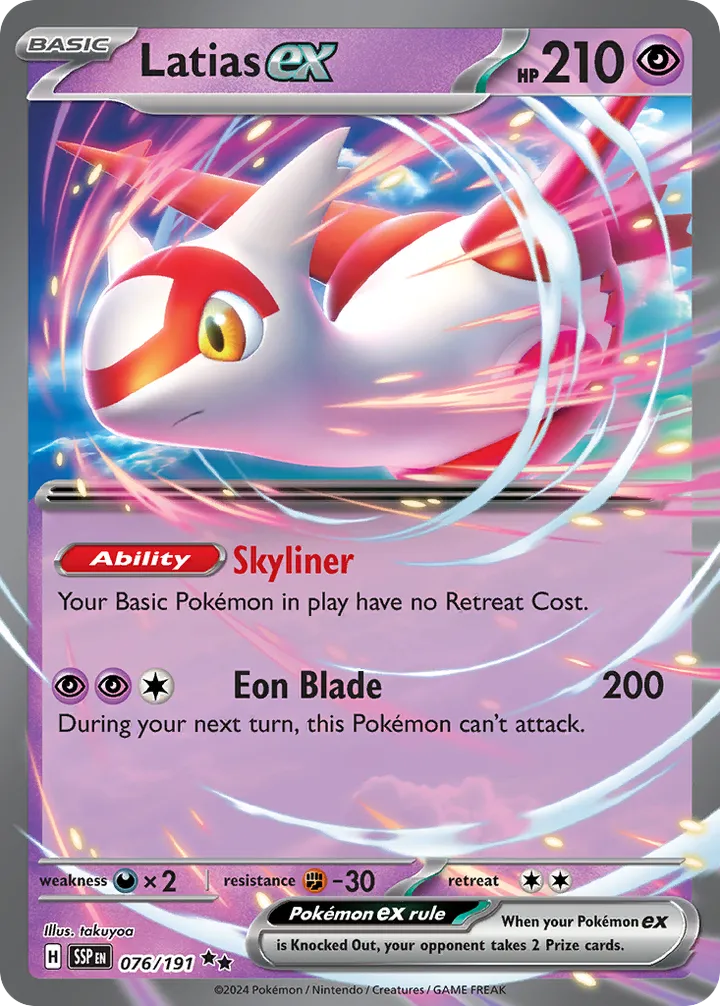 Scarlet & Violet—Surging Sparks 영어판 Latias ex 76 카드 앞면