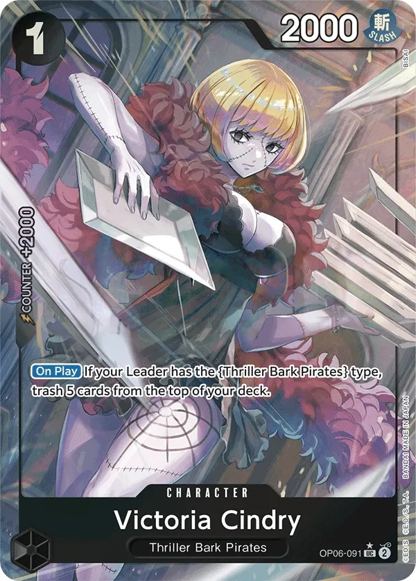 Wings of the Captain 영어판 Victoria Cindry OP06-091 · 패럴렐 3 카드 앞면