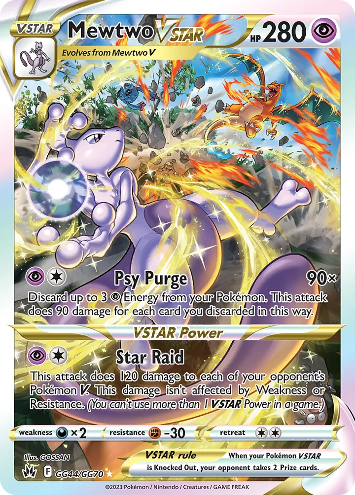 Crown Zenith 英語版 Mewtwo VSTAR GG44 カード表面