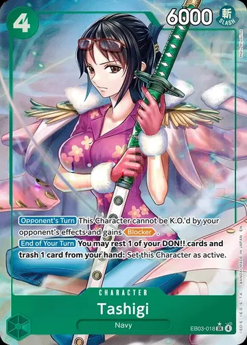 Tashigi EB03-018 · Parallel $5.15