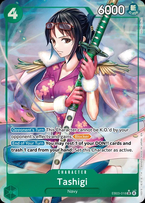 One Piece Heroines Edition 영어판 Tashigi EB03-018 · 패럴렐 카드 앞면