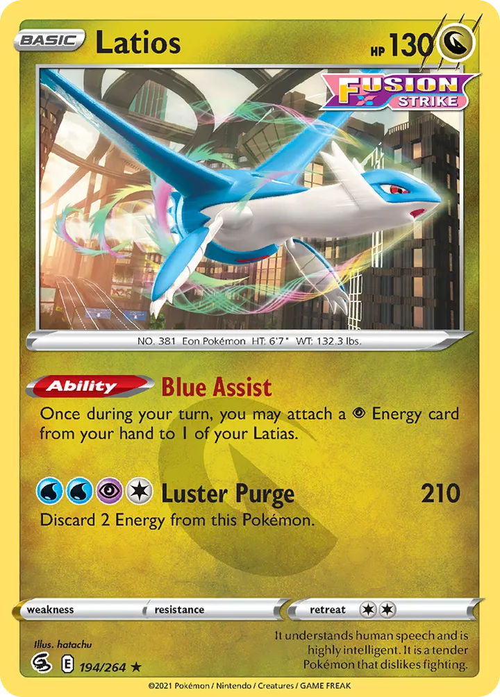 Sword & Shield—Fusion Strike 영어판 Latios 194 카드 앞면