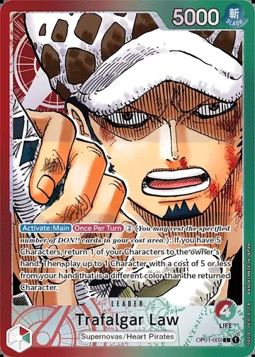 Trafalgar Law OP01-002 · パラレル ¥72,287