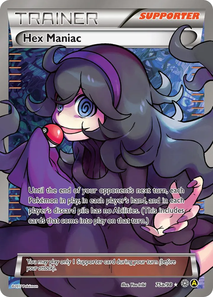 XY—Ancient Origins 영어판 Hex Maniac 75a 카드 앞면