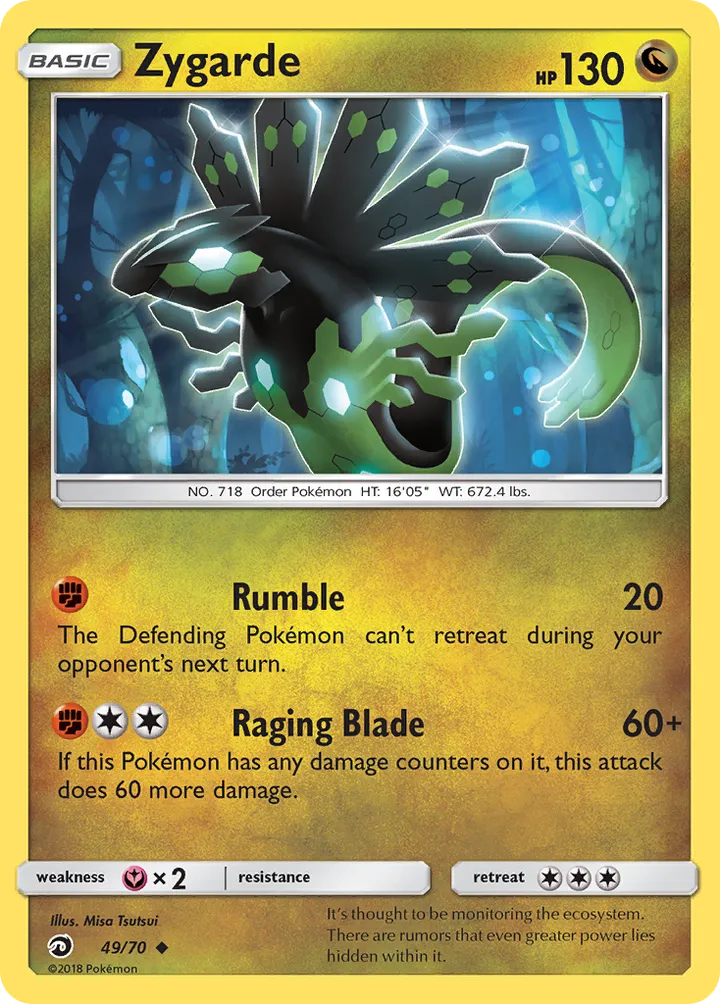 Dragon Majesty 英語版 Zygarde 49 カード表面