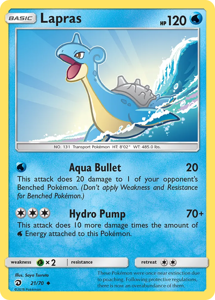 Dragon Majesty 영어판 Lapras 21 카드 앞면