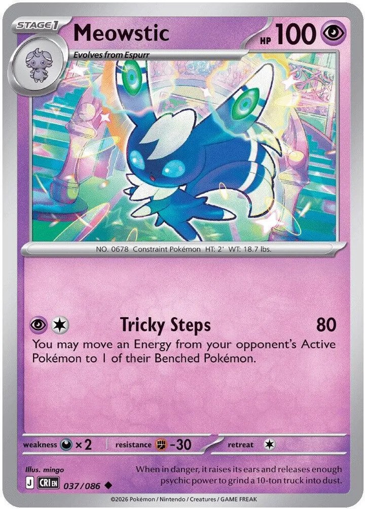 Mega Evolution—Chaos Rising 영어판 Meowstic 37 카드 앞면
