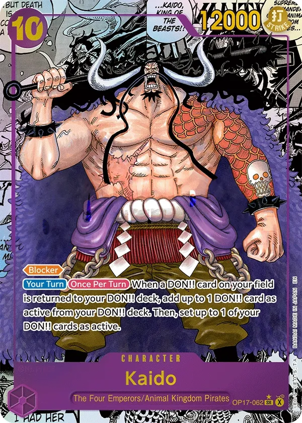 The World's Strongest Warriors 영어판 Kaido OP17-062 · 패럴렐 2 카드 앞면