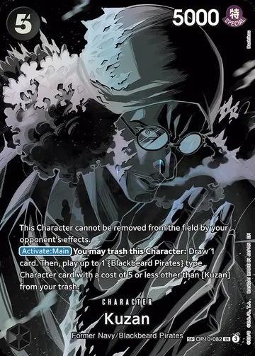 Kuzan OP10-082 · Parallel 2 $60.53