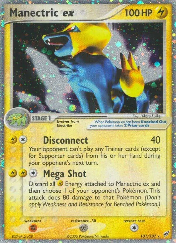 EX Deoxys 英語版 Manectric ex 101 カード表面