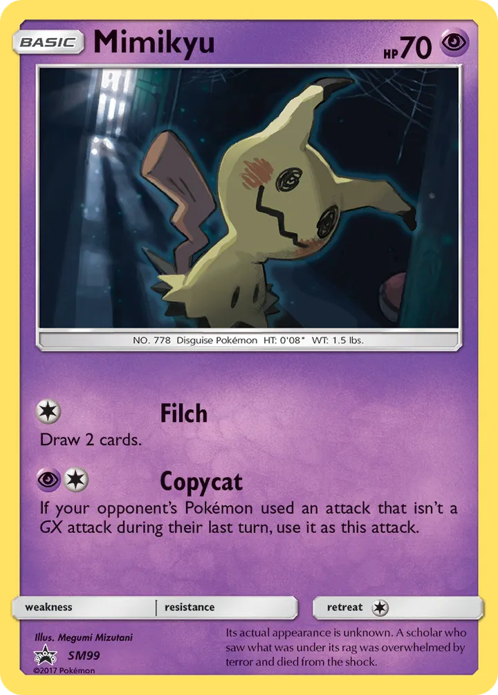 SM Black Star Promos 영어판 Mimikyu SM99 카드 앞면