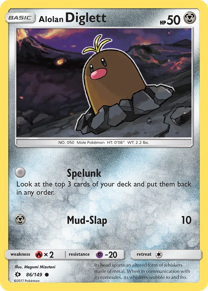 Sun & Moon 英語版 Alolan Diglett 86 カード表面