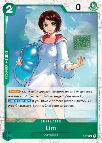 Lim P-079 · Reprint · Pirate $0.27
