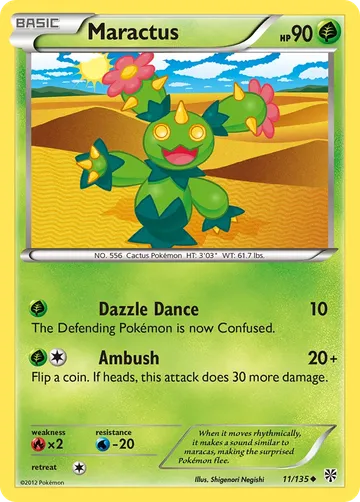 Maractus 11 $0.39