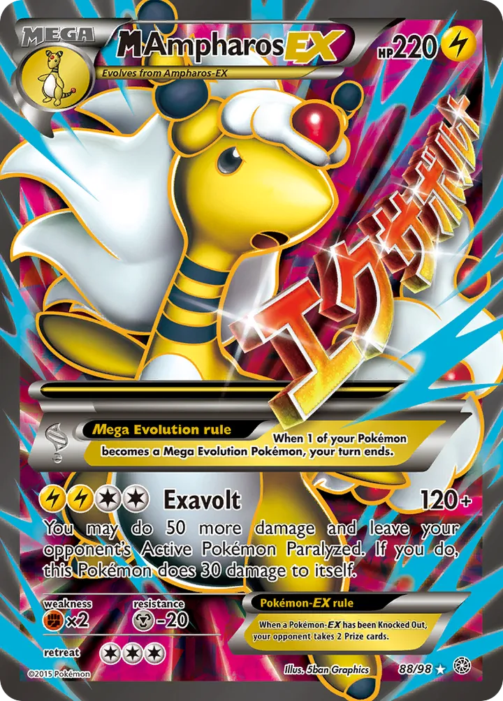 XY—Ancient Origins 영어판 M Ampharos-EX 88 카드 앞면