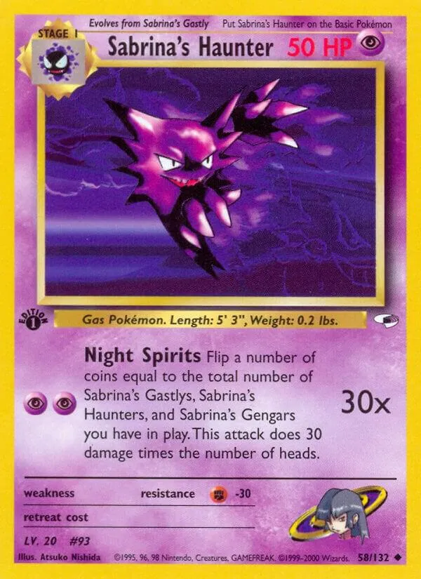 Gym Heroes 英語版 Sabrina's Haunter 58 カード表面