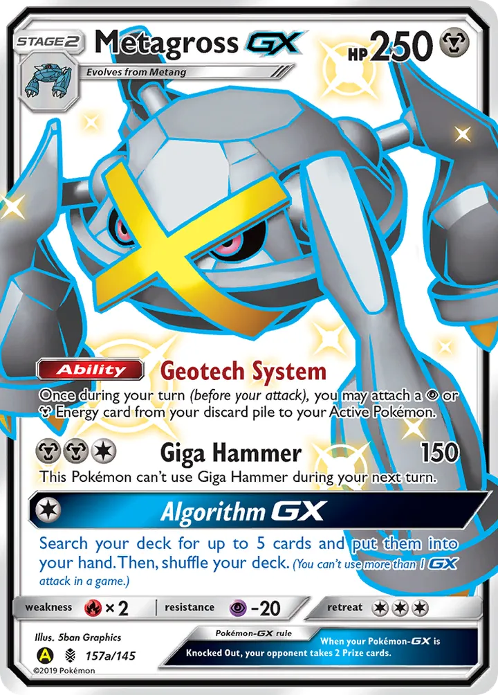 Sun & Moon—Guardians Rising 英語版 Metagross-GX 157a カード表面