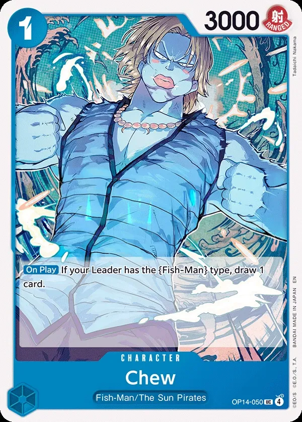 The Azure Sea's Seven 英語版 Chew OP14-050 カード表面