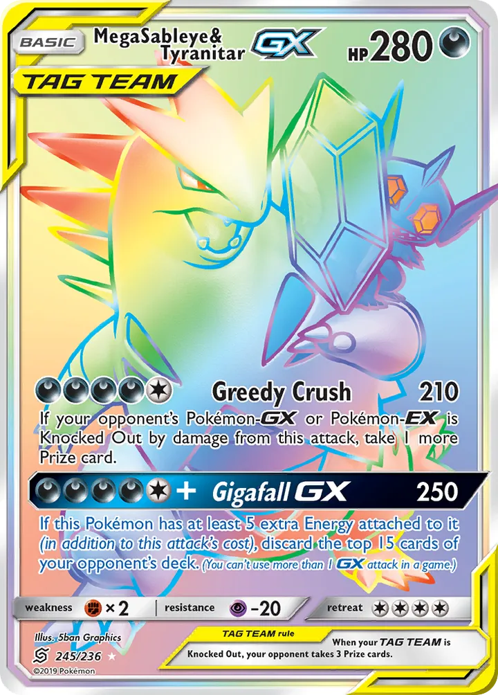 Sun & Moon—Unified Minds 英語版 Mega Sableye & Tyranitar-GX 245 カード表面