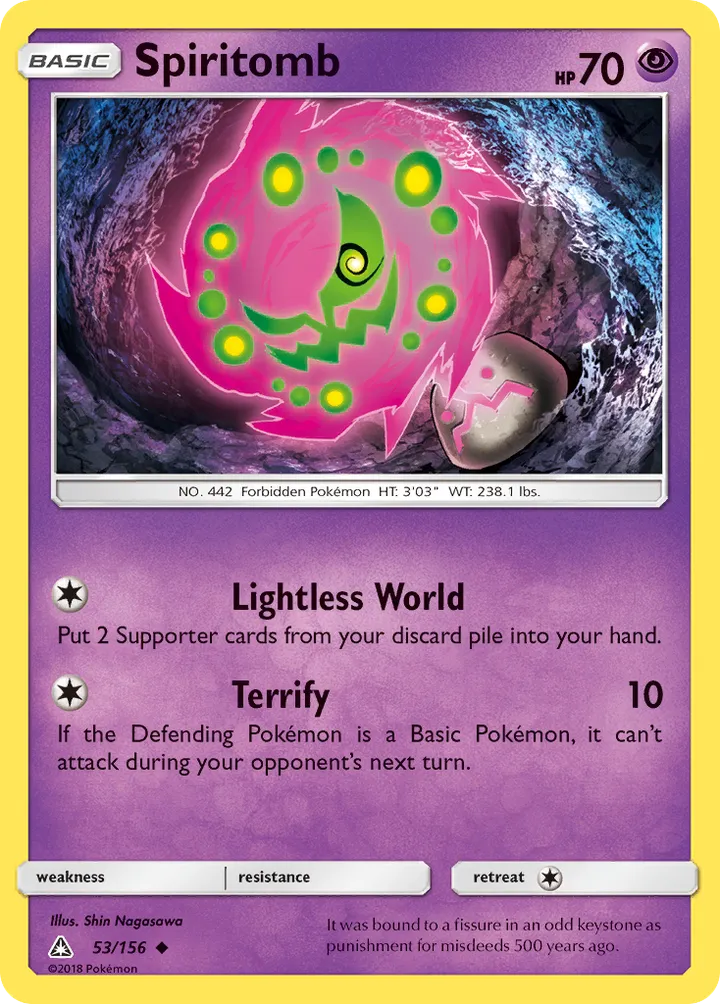 Sun & Moon—Ultra Prism 영어판 Spiritomb 53 카드 앞면