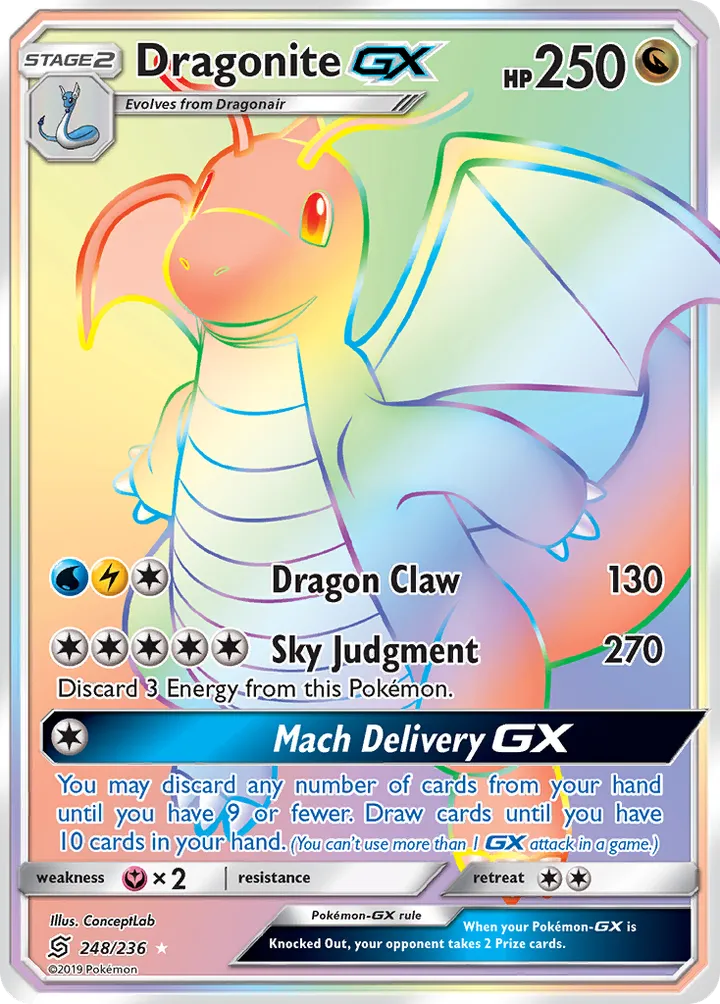 Sun & Moon—Unified Minds 英語版 Dragonite-GX 248 カード表面