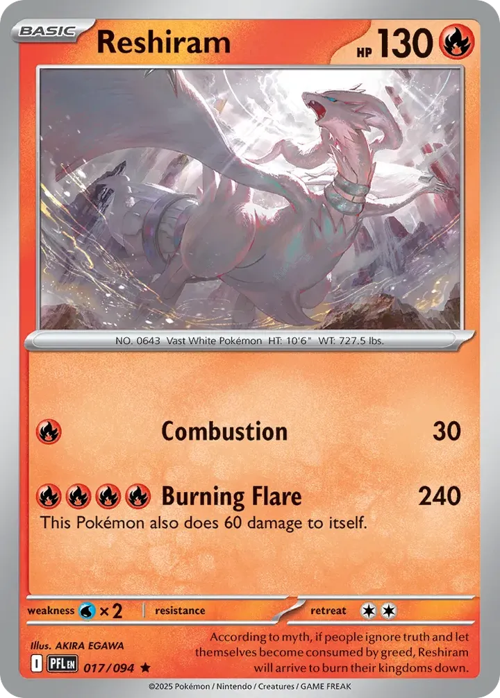 Mega Evolution—Phantasmal Flames 英語版 Reshiram 17 カード表面