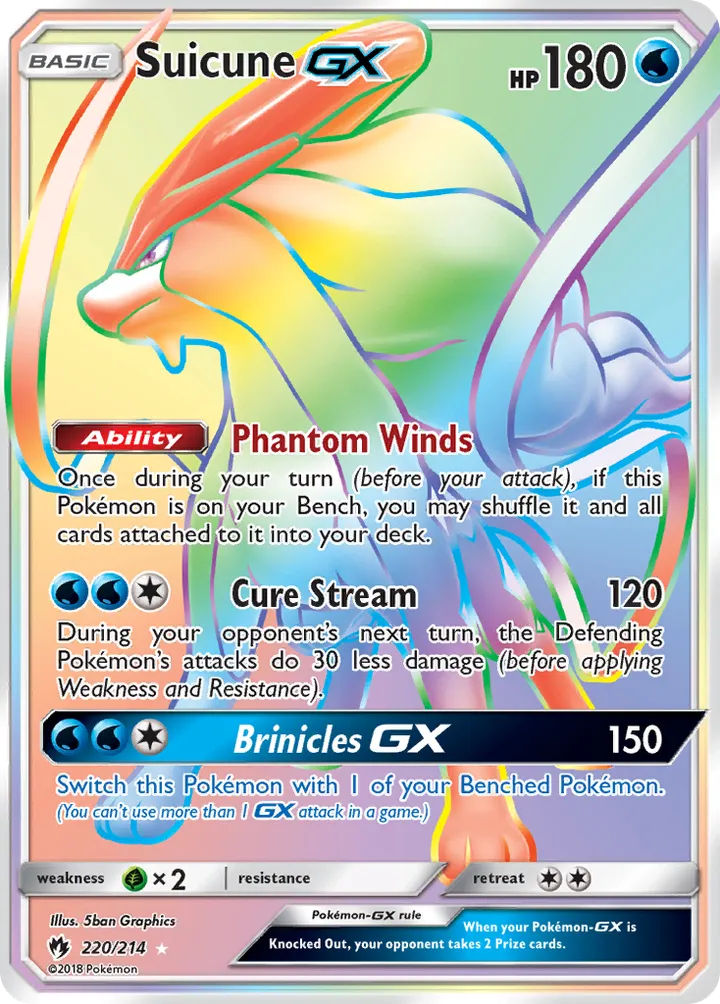 Sun & Moon—Lost Thunder 英語版 Suicune-GX 220 カード表面