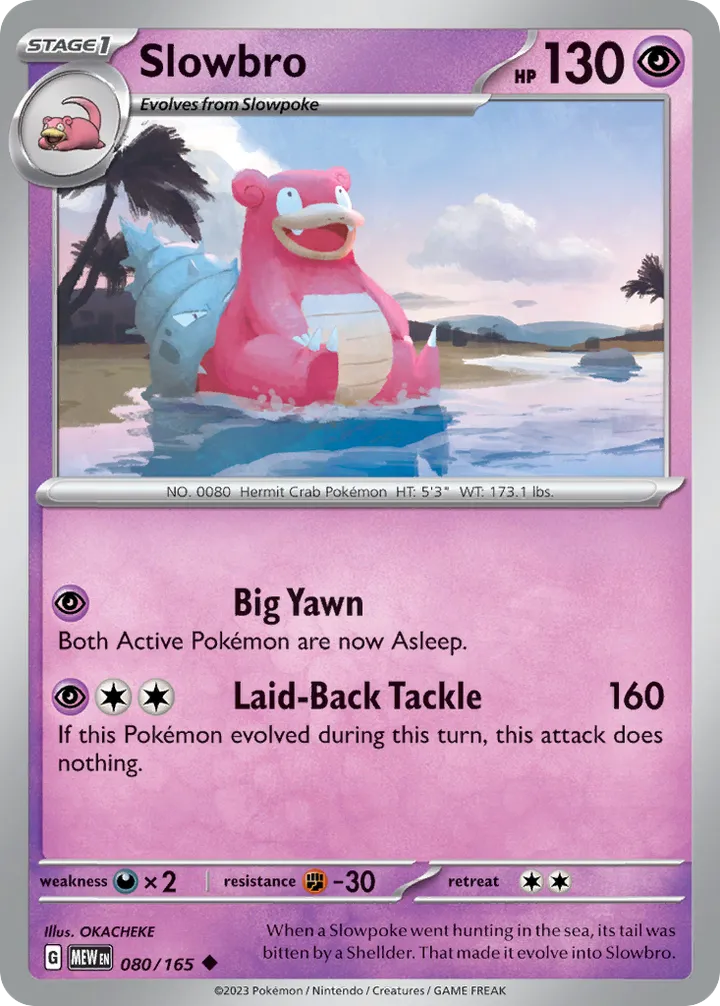 Scarlet & Violet—151 영어판 Slowbro 80 카드 앞면
