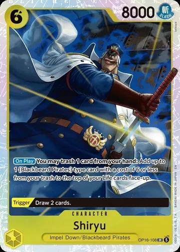 Shiryu OP16-108 ₩483