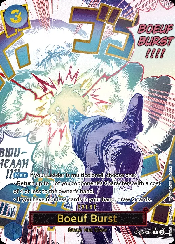 Legacy of the Master 英語版 Boeuf Burst OP12-060 · パラレル カード表面