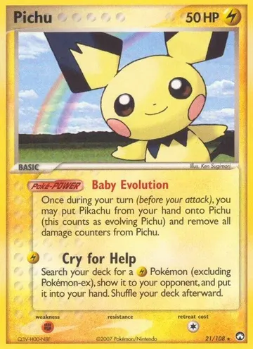 Pichu 21 ¥2,363