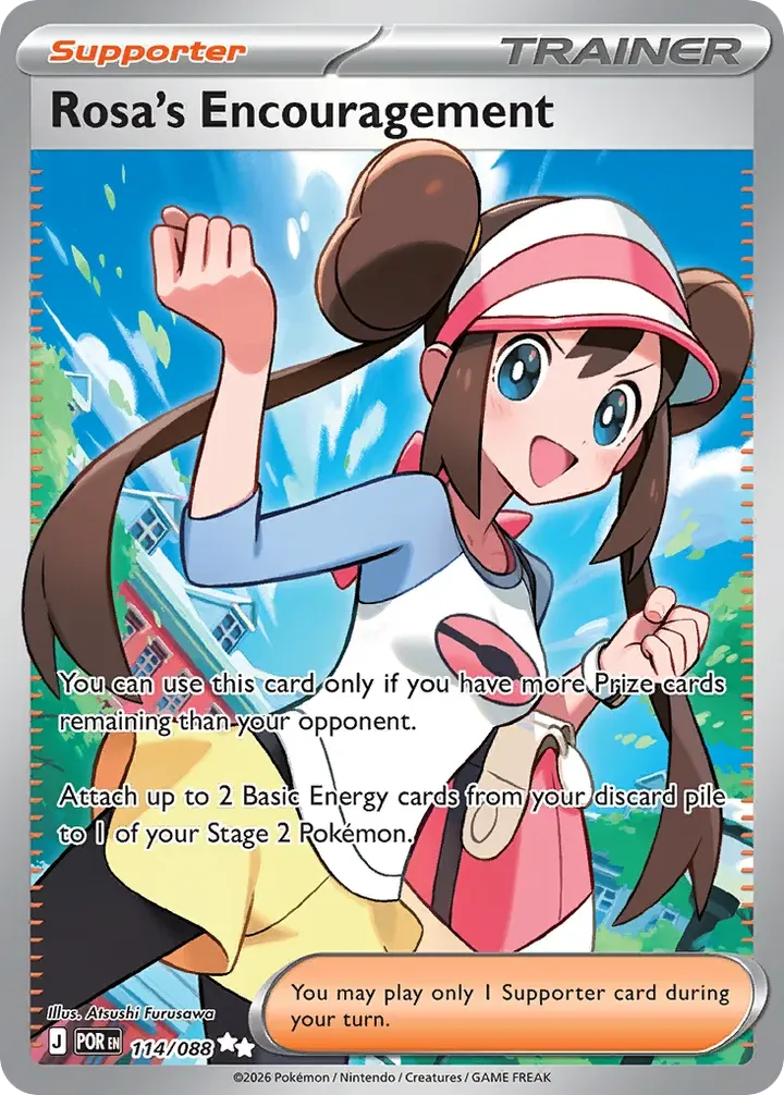 Mega Evolution—Perfect Order 英語版 Rosa's Encouragement 114 カード表面