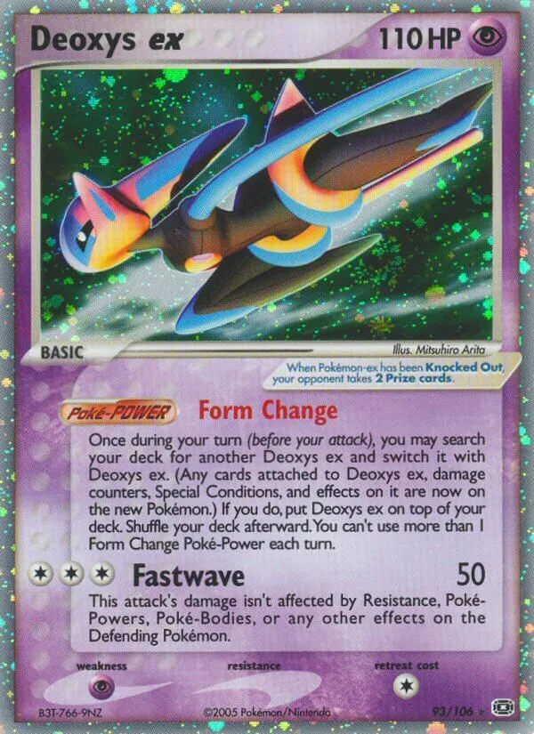 EX Emerald 영어판 Deoxys ex 93 카드 앞면