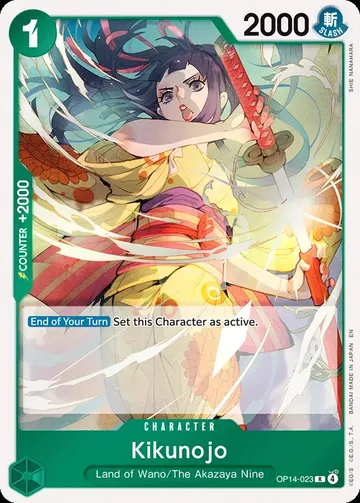 Kikunojo OP14-023 ₩416