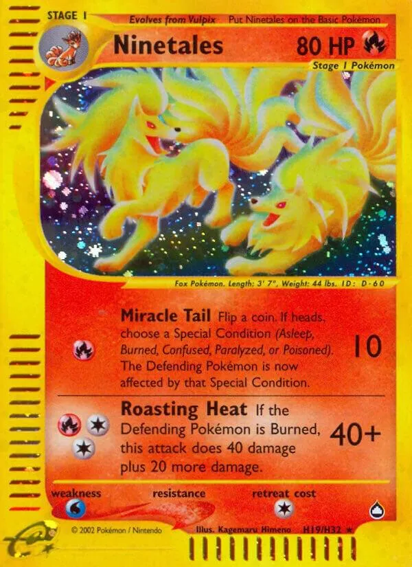 Aquapolis 英語版 Ninetales H19 カード表面